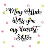 Calligrafie boodschap op greeting card met may Allah bless you en Allah bless you